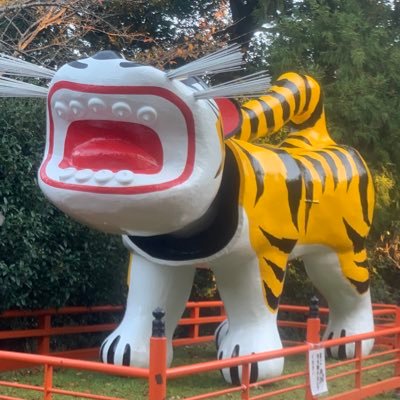 🐯toshi2222🐯2025年・阪神タイガース優勝！🐯 (@Toshi_Tigers_V