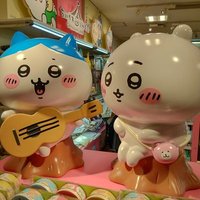 N　( ✧Д✧) 💎💎 (@nr06406773r) 's Twitter Profile