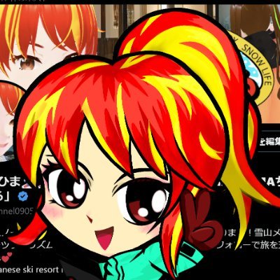 himachannel0905's profile picture. スキー・スノーボードVtuber
雪山メインのスポーツツーリズムyoutuberです！
雪山旅行に行きたくなるよう発信中！
フォローして雪山旅行を楽しくさせちゃお！

コラボ・ご依頼はDMに！いつでも大歓迎！
I share Japanese ski resort info.  Let's be friend!
