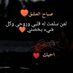المنسي (@ahmdhmd27280788) Twitter profile photo المنسي (@ahmdhmd27280788) Twitter profile photo