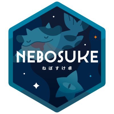 🐋ねぼすけ卓🌟さんのプロフィール画像