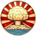 Atomic $Boom (@boom_cronos) Twitter profile photo Atomic $Boom (@boom_cronos) Twitter profile photo