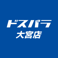 大宮の老舗パソコンショップです!
※Xでの個別返信は行っておりません。
メール・電話にてお気軽にお問合せください。
電話 048-640-5635(11:30am-20:00pm)
E-mail omy@dospara.co.jp