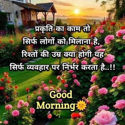 9210Ajit's profile picture. 