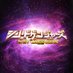 ドゲンジャーズ【公式】 (@dogengers) Twitter profile photo ドゲンジャーズ【公式】 (@dogengers) Twitter profile photo