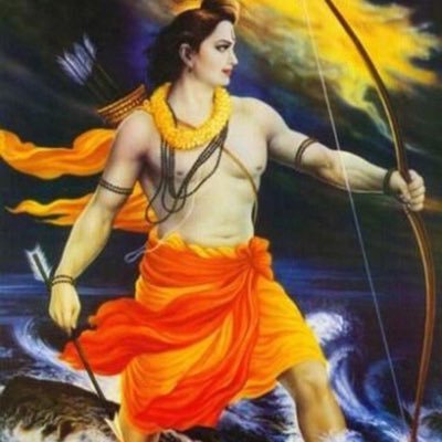 Writer. Justice should be equitable; appeasement is poisonous even for the appeased. When I retweet something, I don’t necessarily endorse it.ॐ हं हनुमते नमः |