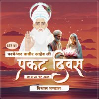 Seema Dasi (@seemada98243141) 's Twitter Profile Photo