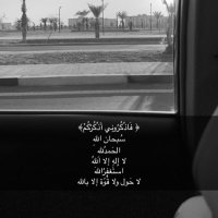 للأجر (@irixj12) 's Twitter Profile