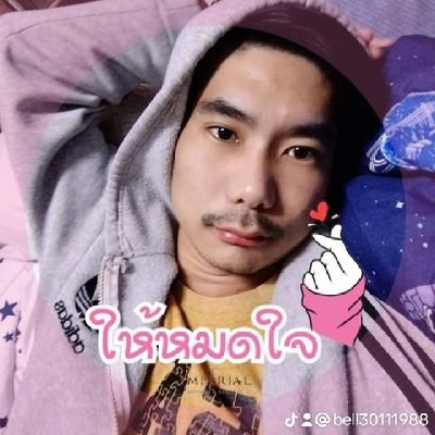 น่ารักขี้เงี่ยนโคตๆๆผมขอฝากเนื้อฝากตัวด้วยนะครับผมรุกครับ🥹💉💉💉