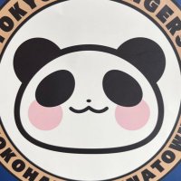 ずぅ・ᴥ・取引用 (@zoo_wiz2) 's Twitter Profile