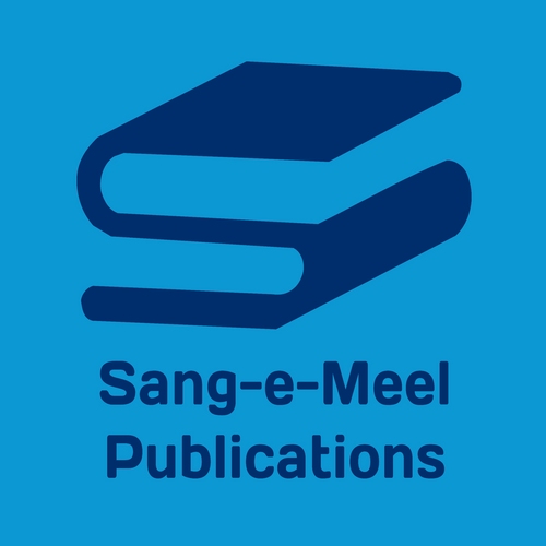 sangemeel's profile picture. Publishing house based in Lahore. We publish books in Urdu & English on a wide variety of subjects. Reach us at twitter@sangemeel.com