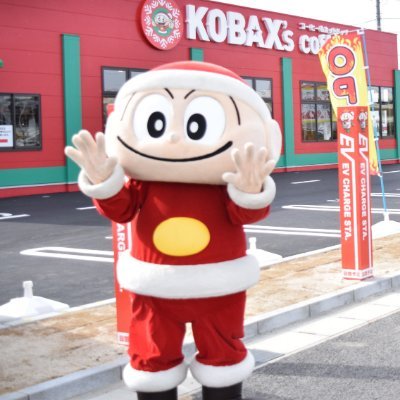 車検のコバック 直営店@愛知県内11店舗さんのプロフィール画像