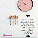 Abdul - @AbdulAmini5405 - Twitter