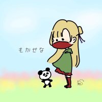 もかせな🦢🧸🍀🫧 (@mokasena0601_) 's Twitter Profile