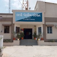 CHHAPI POLICE STATION (@chhapipolice) 's Twitter Profile