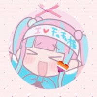 る🌷 (@__reona0325) 's Twitter Profile