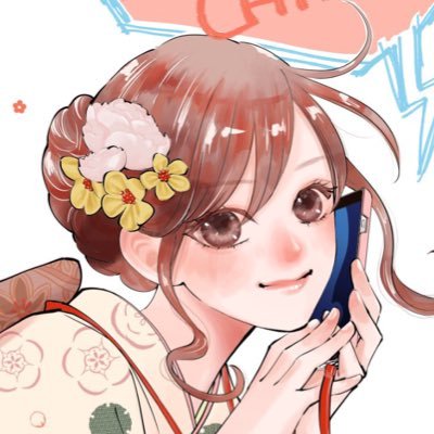 치하야후루와 타이치하 얘기하는 계정さんのプロフィール画像