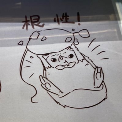 ワおんさんのプロフィール画像