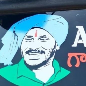 ఆటో నడిపేవాళ్ళు,వేలిముద్ర గాళ్ళు, పనీపాట,jobs లేని youth ఈ Twitter లో ఎక్కువ.. ఈ ఏదవలు శవాల మీద కూడా కథలు చెప్పి పేలాలు (likes retweets) ఎరుకుంటారు