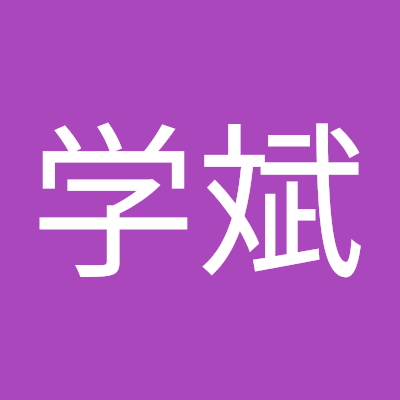 XueDu27473's profile picture. 