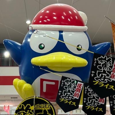 鈍器(まなみ)さんのプロフィール画像