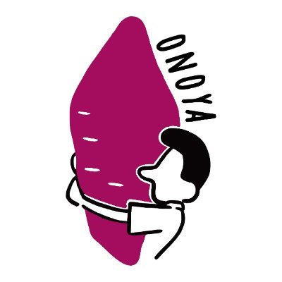 さつまいもスイーツ専門店🍠 【元祖】100日熟成&2度焼き製法で作る最高糖度60度超えの濃蜜焼き芋は、もはや天然スイーツ! 名物の芋天「#斧のいもこ」は商標登録済み❤️🔥 自然の恵みをいただきます🙏🌱