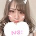 ゆん (@yun1970551) Twitter profile photo ゆん (@yun1970551) Twitter profile photo
