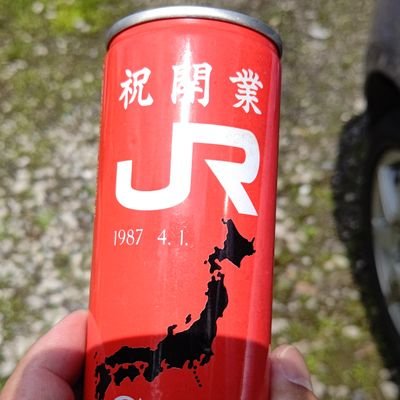 鉄道(夜行)、バイク、温泉が好き。ポッポの丘 社外 営業部長
583系食堂車保存会 会長
ポッポの丘 部長
サポーターTEAM二代目新代表も募集中！。