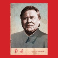 Frank Walters (@chairmanfranz) 's Twitter Profile