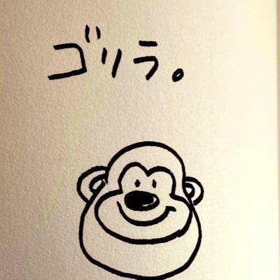 座敷ごりら.comさんのプロフィール画像