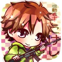 機動戦士たけし🤖 (@gamingisicoro) 's Twitter Profile