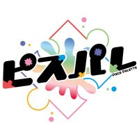 ピスパレ【公式】 (@piecepalette) 's Twitter Profile