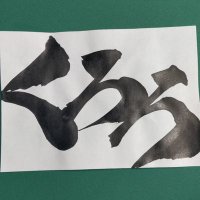 くろろ軍曹 (@09_09s) 's Twitter Profile