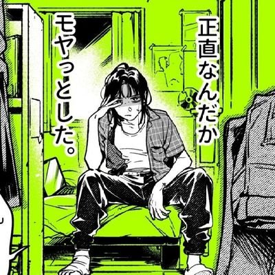 Lasar458894's profile picture. hi | UK/PL | any prns