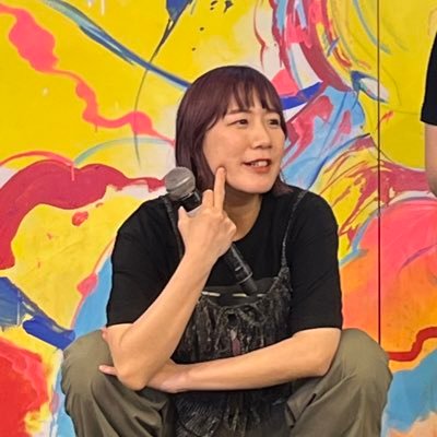 うちも一人称うち。踊り狂い女。じへいすぺくとらむ。     ▶︎6/6聞かん坊な煩悩ガール公開収録
