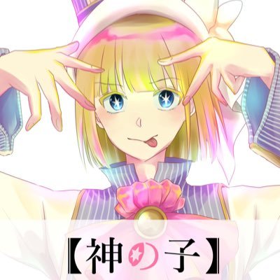 京（けい）さんのプロフィール画像
