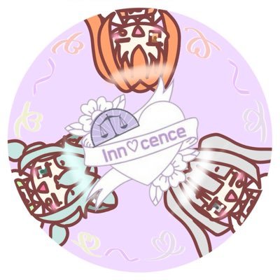 Inn♡cenceさんのプロフィール画像