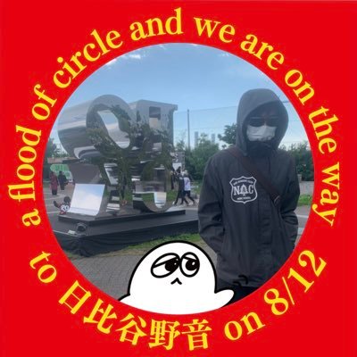 たなか(ろびん)さんのプロフィール画像