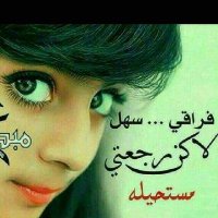 manah ksam (@manahksam43266) 's Twitter Profile