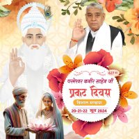 Rk. (@rkdasi1) 's Twitter Profile