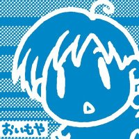 おもちゃのおいもや (@omochanooimoya) 's Twitter Profile Photo おもちゃのおいもや (@omochanooimoya) 's Twitter Profile Photo