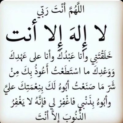 bntbwh890412332's profile picture. 