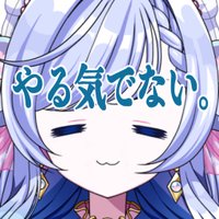 サブ波ながれちゃん (@3373_n_sub) 's Twitter Profile