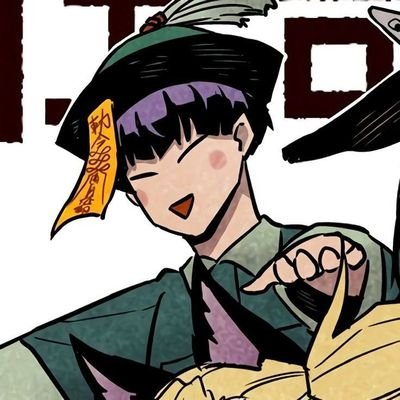 : 🦦 , sixさんのプロフィール画像