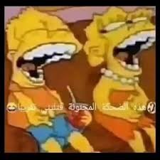 Neco64013638's profile picture. 