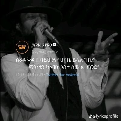 biniyam0960's profile picture. VGP5V5EV