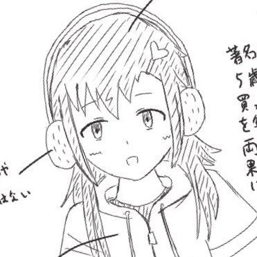 のえず Profile