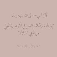 بدر (@badr7238) Twitter profile photo