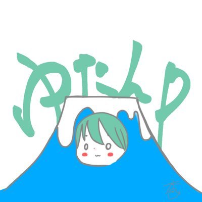 ゆったんPさんのプロフィール画像