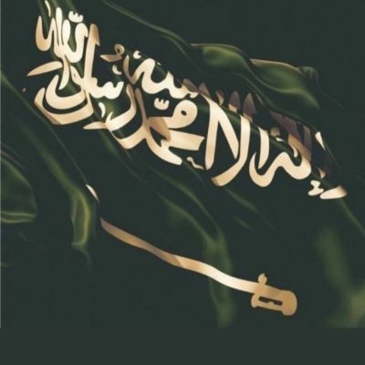_ESSAM4's profile picture. يارب فرحه قريبة تغير من حياتي